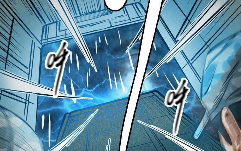 Thế Giới Xa Lạ 32 trang 18