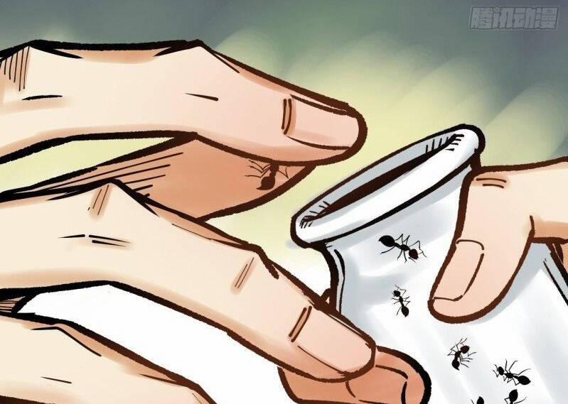 Thế Giới Xa Lạ 33 trang 47