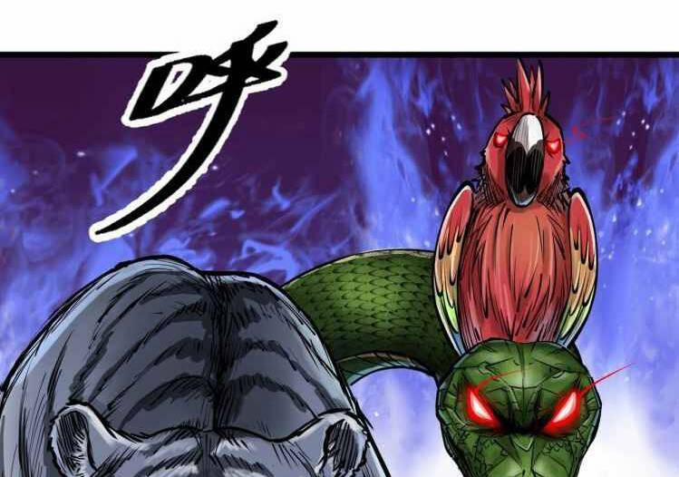 Thế Giới Xa Lạ 42 trang 1