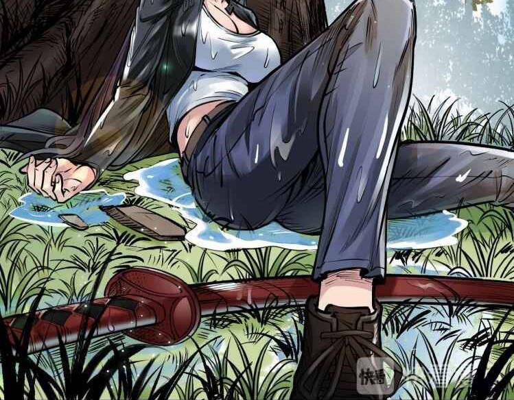 Thế Giới Xa Lạ 42 trang 69