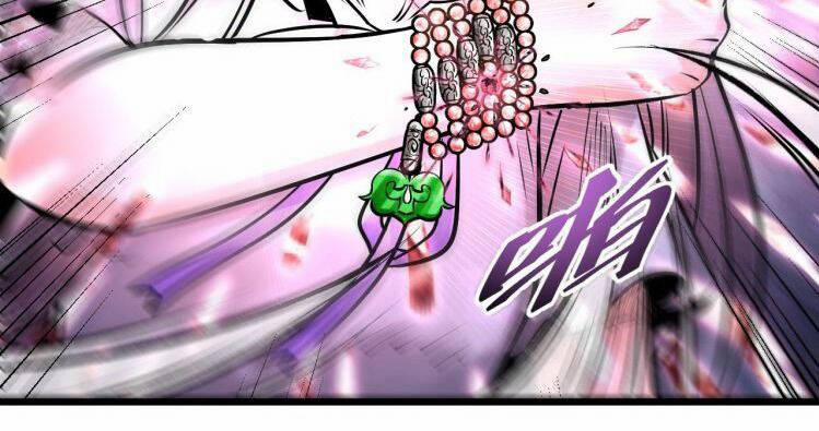 Thế Giới Xa Lạ 43 trang 14