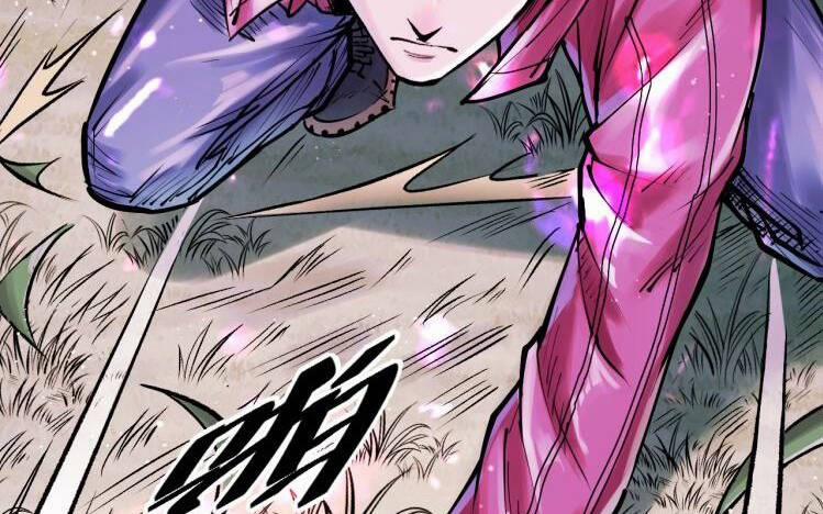 Thế Giới Xa Lạ 43 trang 71