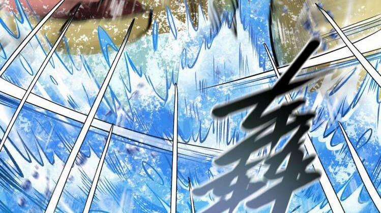 Thế Giới Xa Lạ 44 trang 16