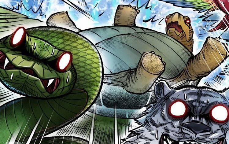 Thế Giới Xa Lạ 45 trang 25