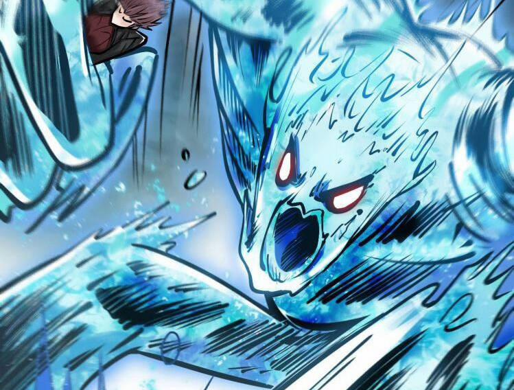 Thế Giới Xa Lạ 45 trang 29