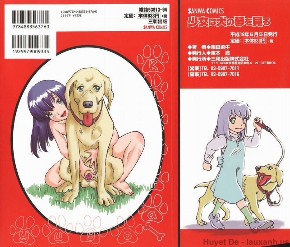 The Girl Dreams Dogs 1 trang 1
