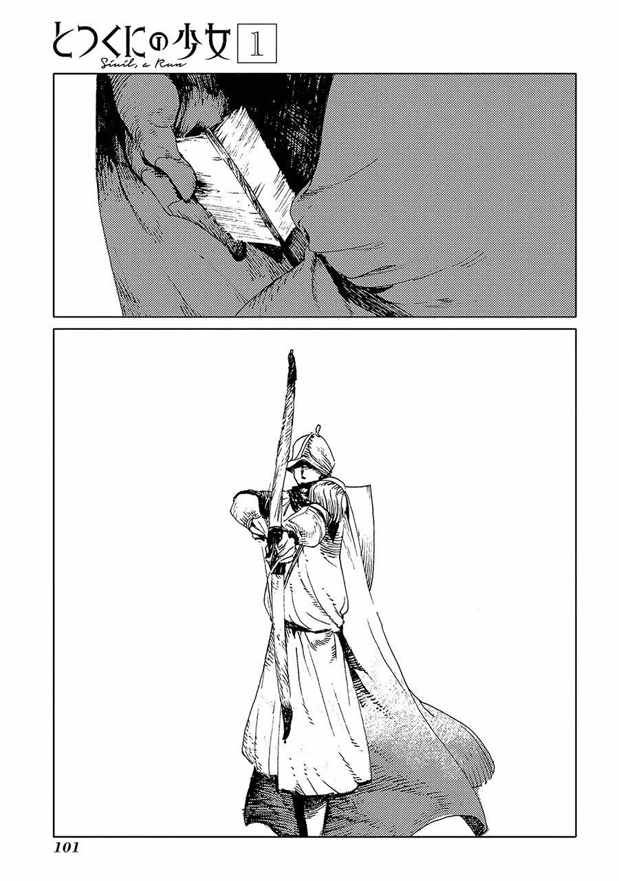 The Girl From The Other Side 3 trang 25