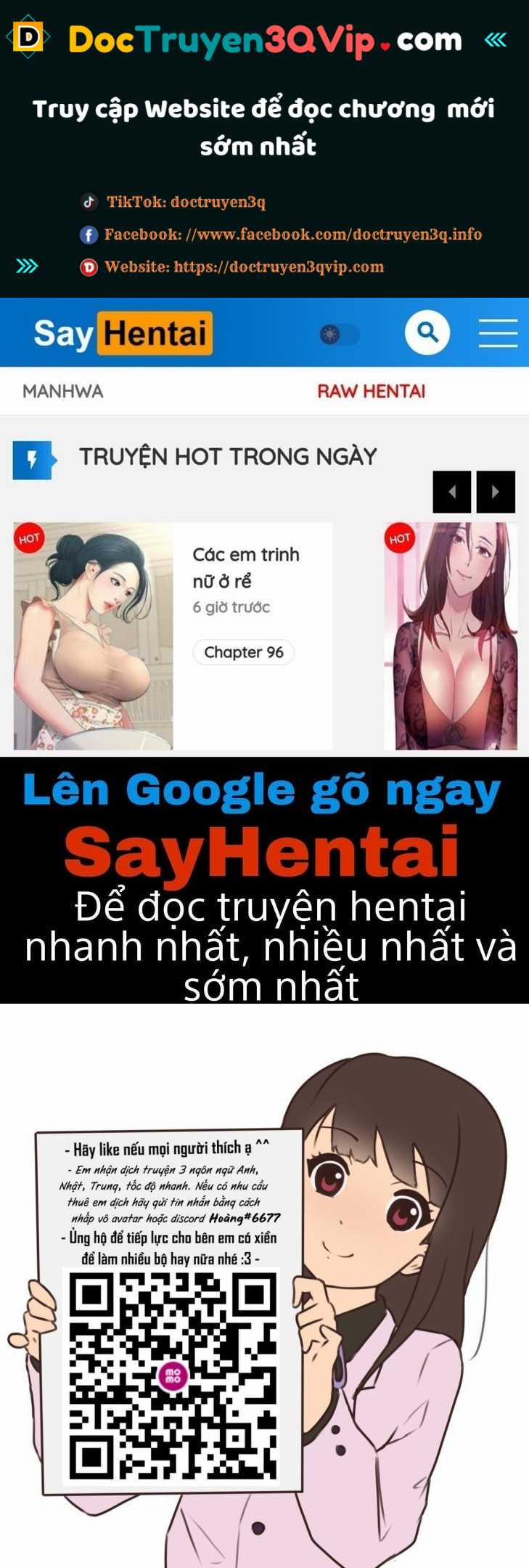 The Good Couple 29 trang 0