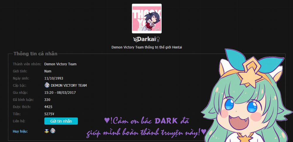 The Gourmet's Meal Oneshot trang 12