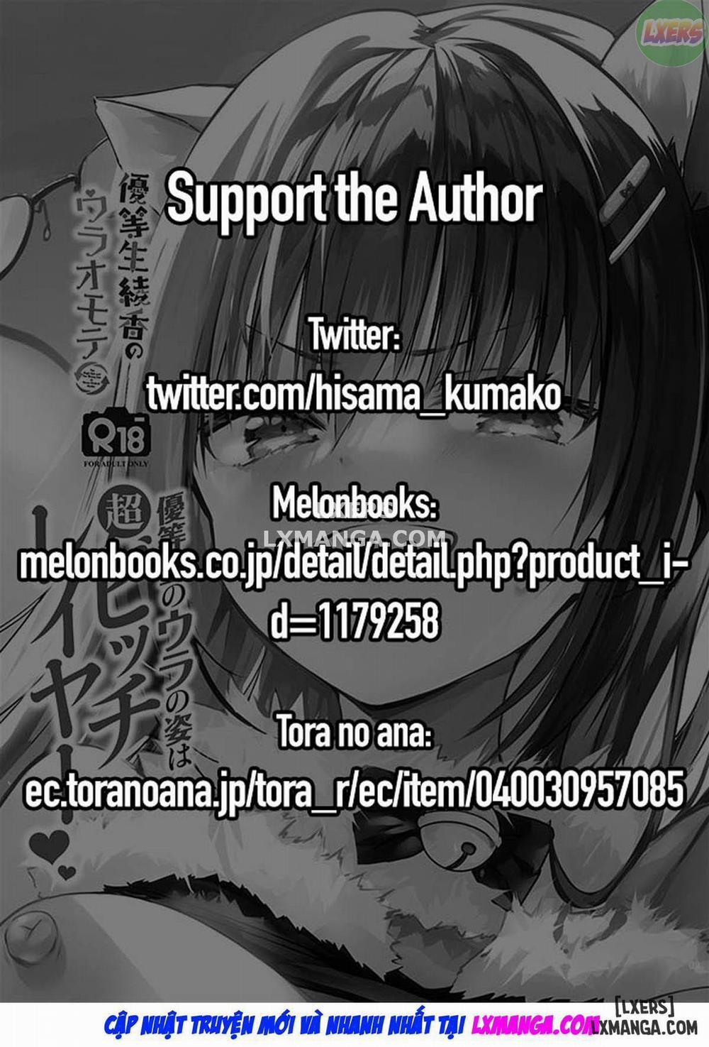 The Hidden Self of the Honor Student is a Super Slut Cosplayer - The “Cover” Honor Student Ayaka Oneshot trang 5