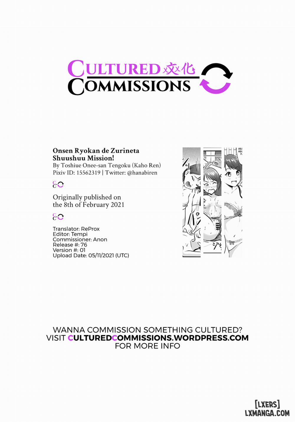 The Hot Springs Inn Fap Material Gathering Mission Oneshot trang 23