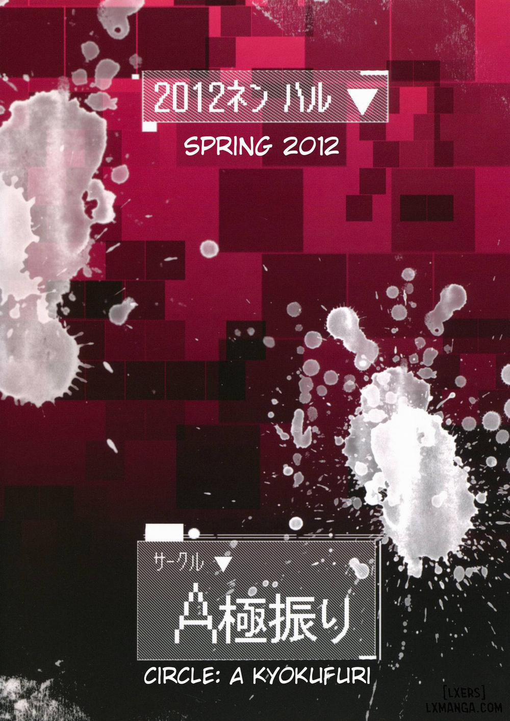 The 'I Want My Own Angel' Squad Oneshot trang 23