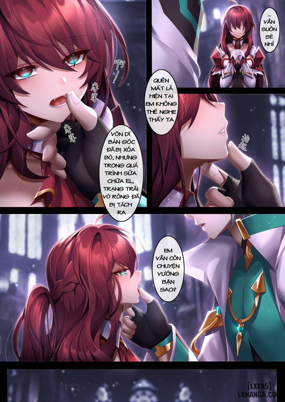 The illusion of lies 2 trang 3