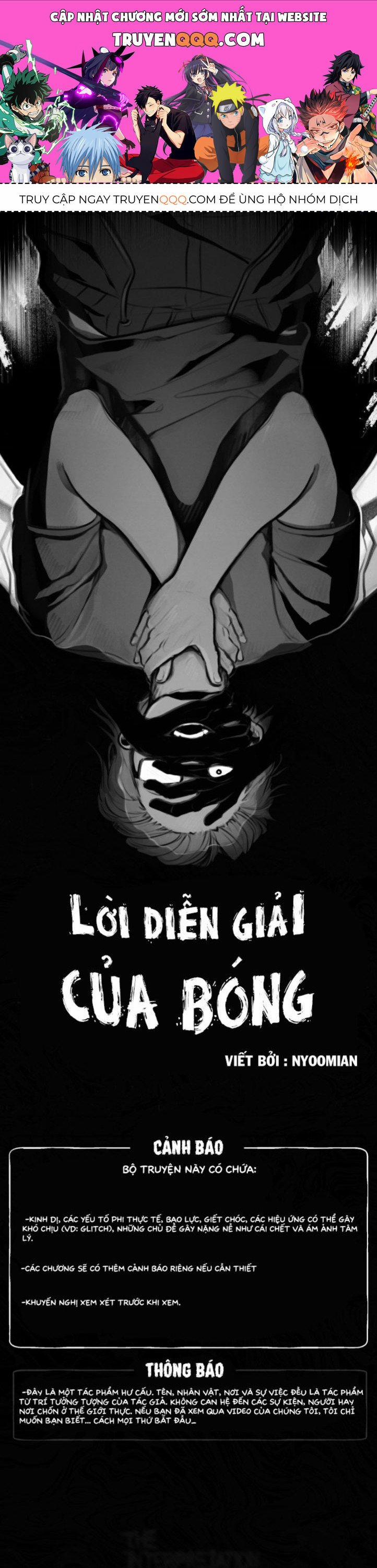 The Interpretation Of Shadow 1 trang 0