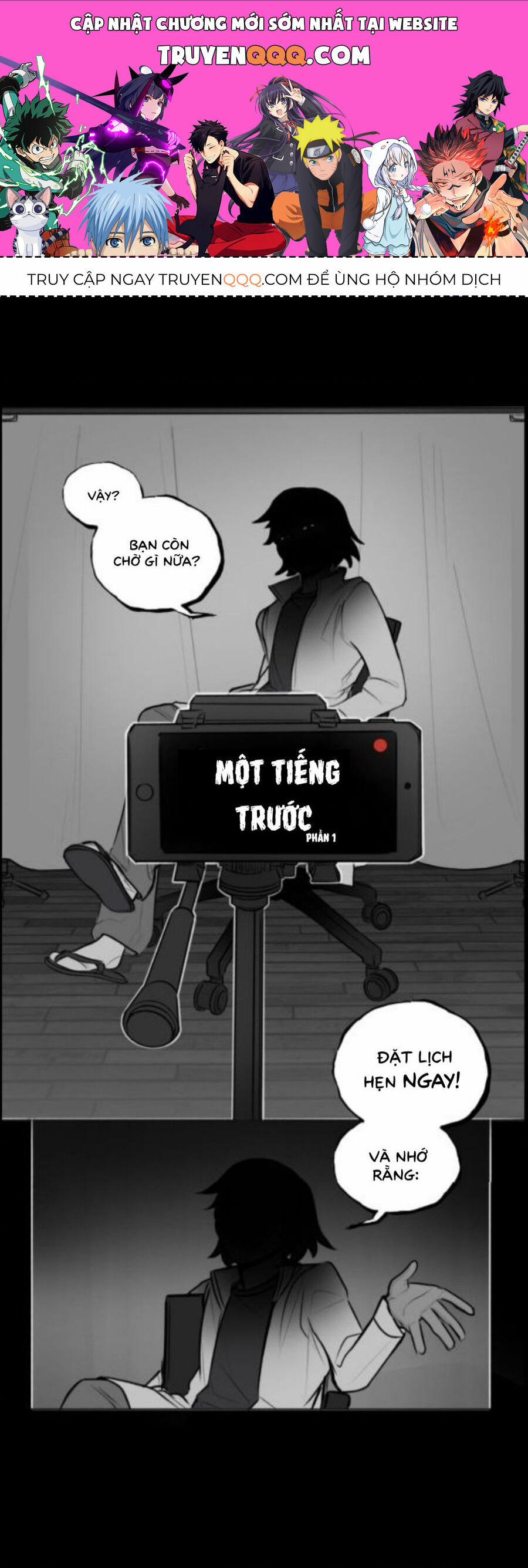 The Interpretation Of Shadow 2 trang 0