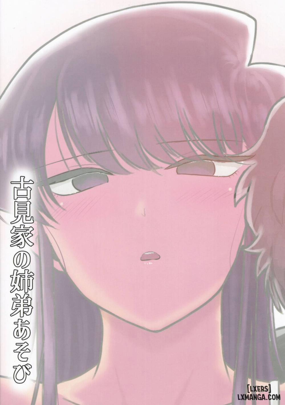 The Komis’ Sibling Playtime Oneshot trang 25