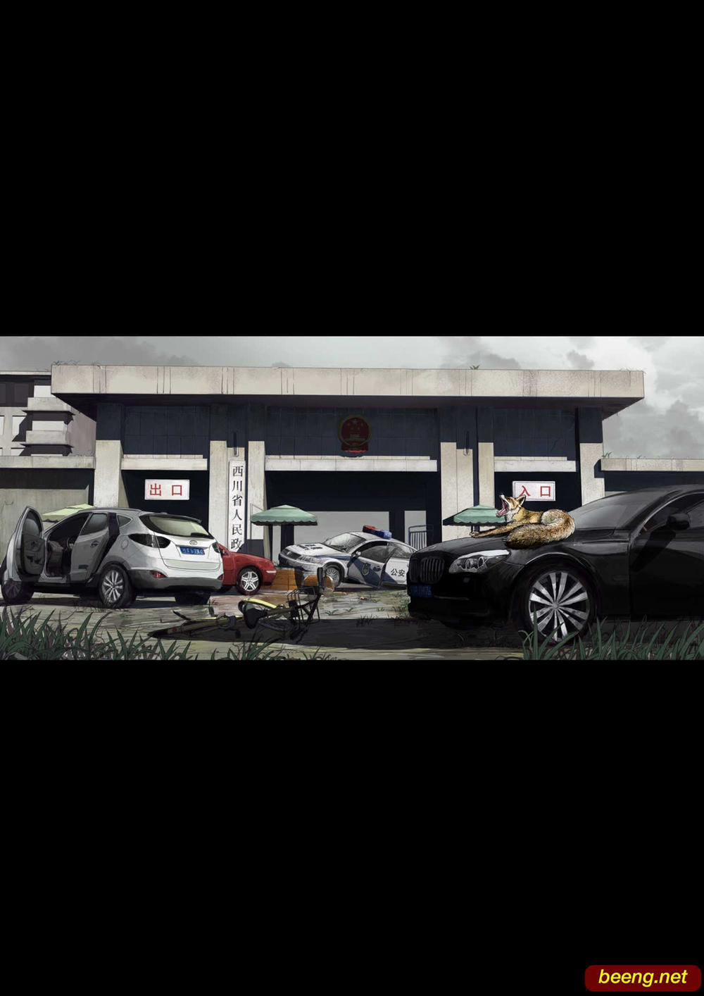 The Last Male (Người Đàn Ông Cuối Cùng) 1 trang 3