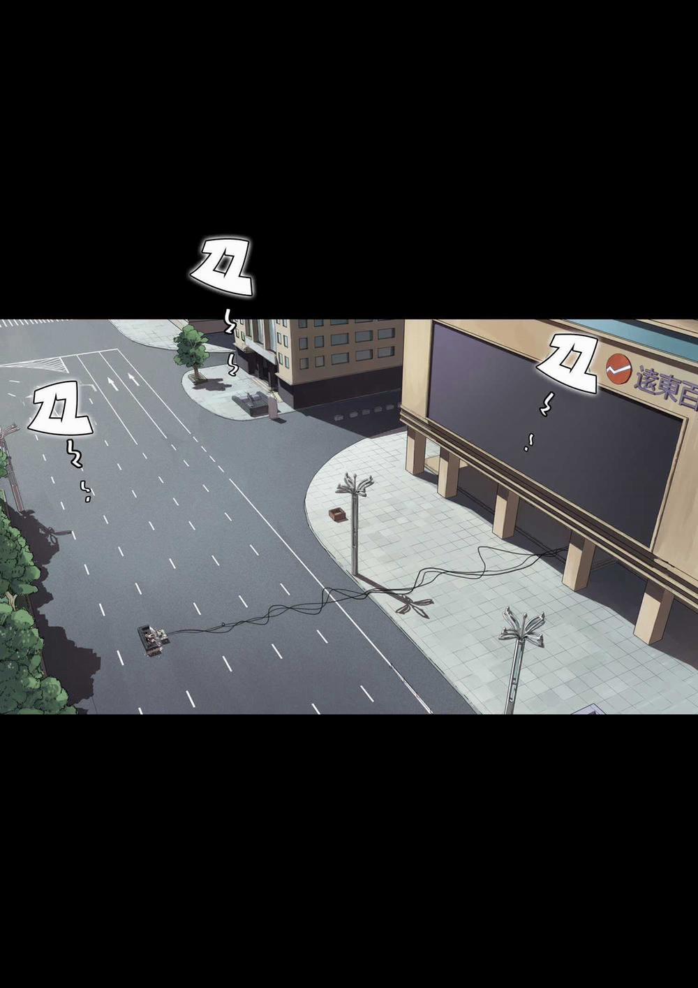 The Last Male (Người Đàn Ông Cuối Cùng) 1 trang 32