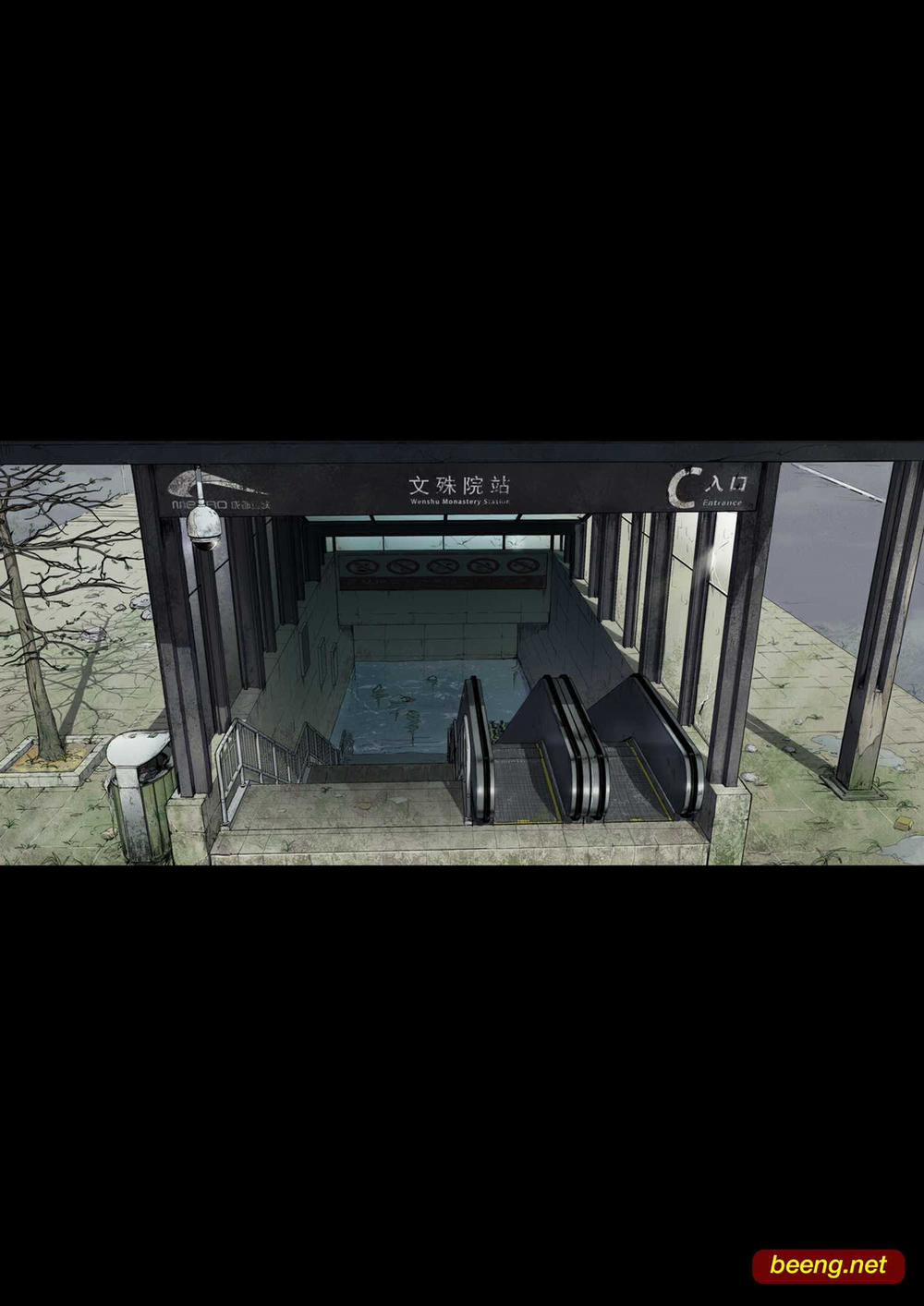 The Last Male (Người Đàn Ông Cuối Cùng) 1 trang 4