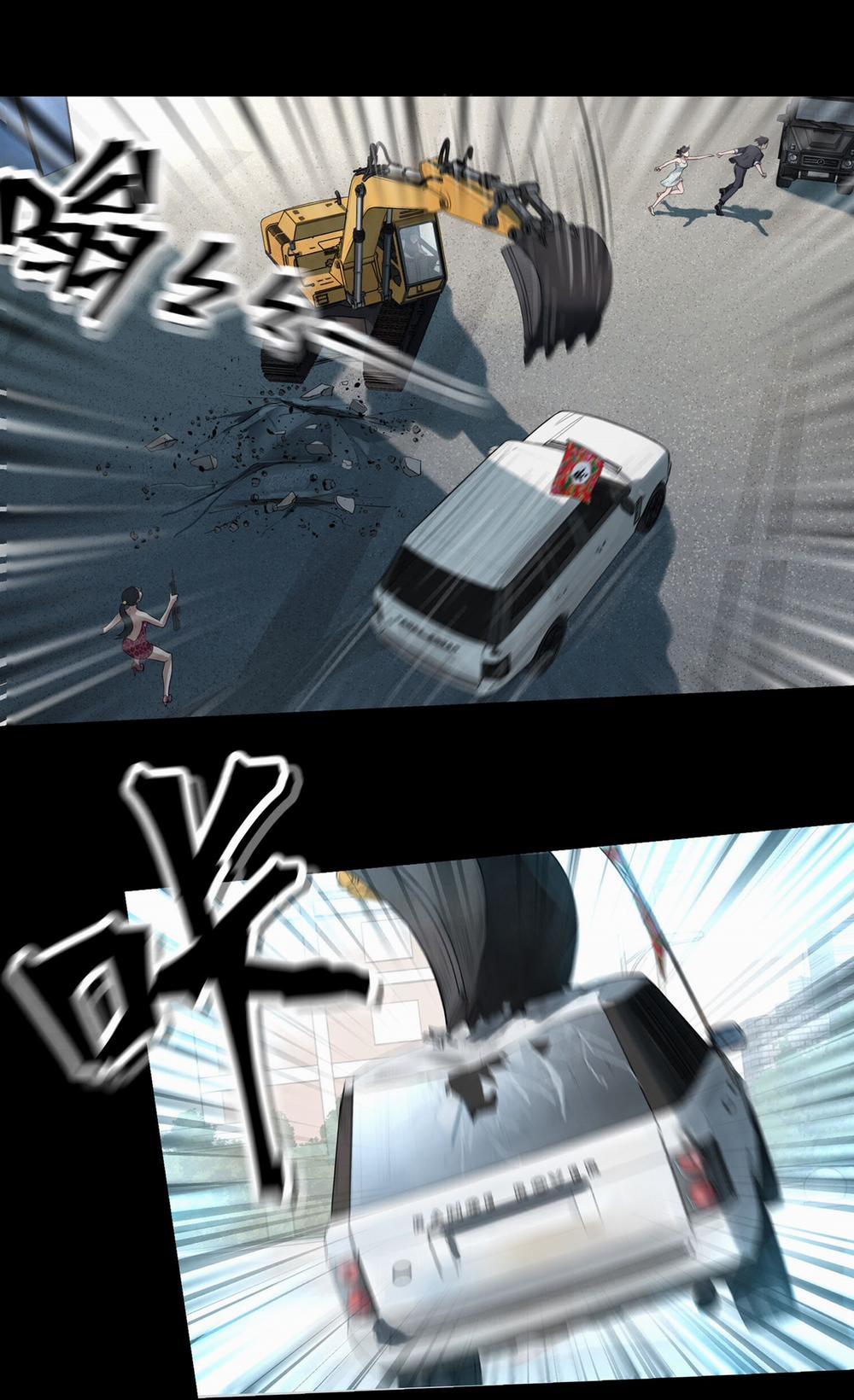 The Last Male (Người Đàn Ông Cuối Cùng) 13 trang 17