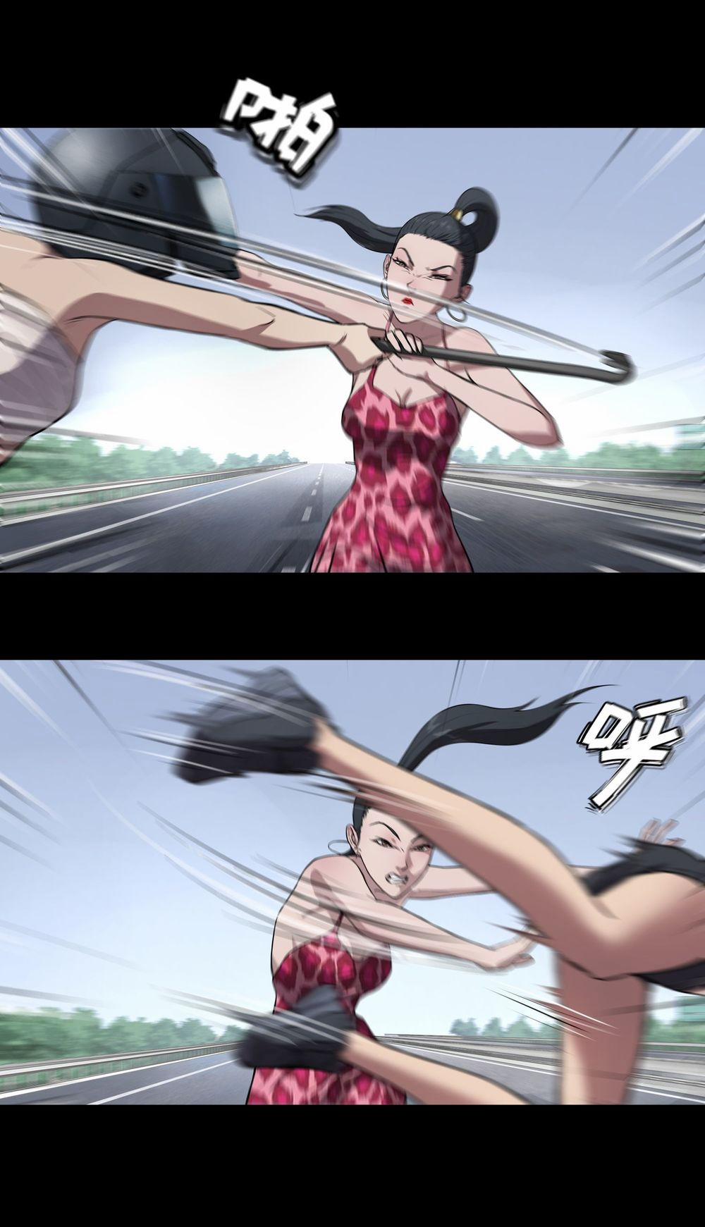 The Last Male (Người Đàn Ông Cuối Cùng) 20 trang 9