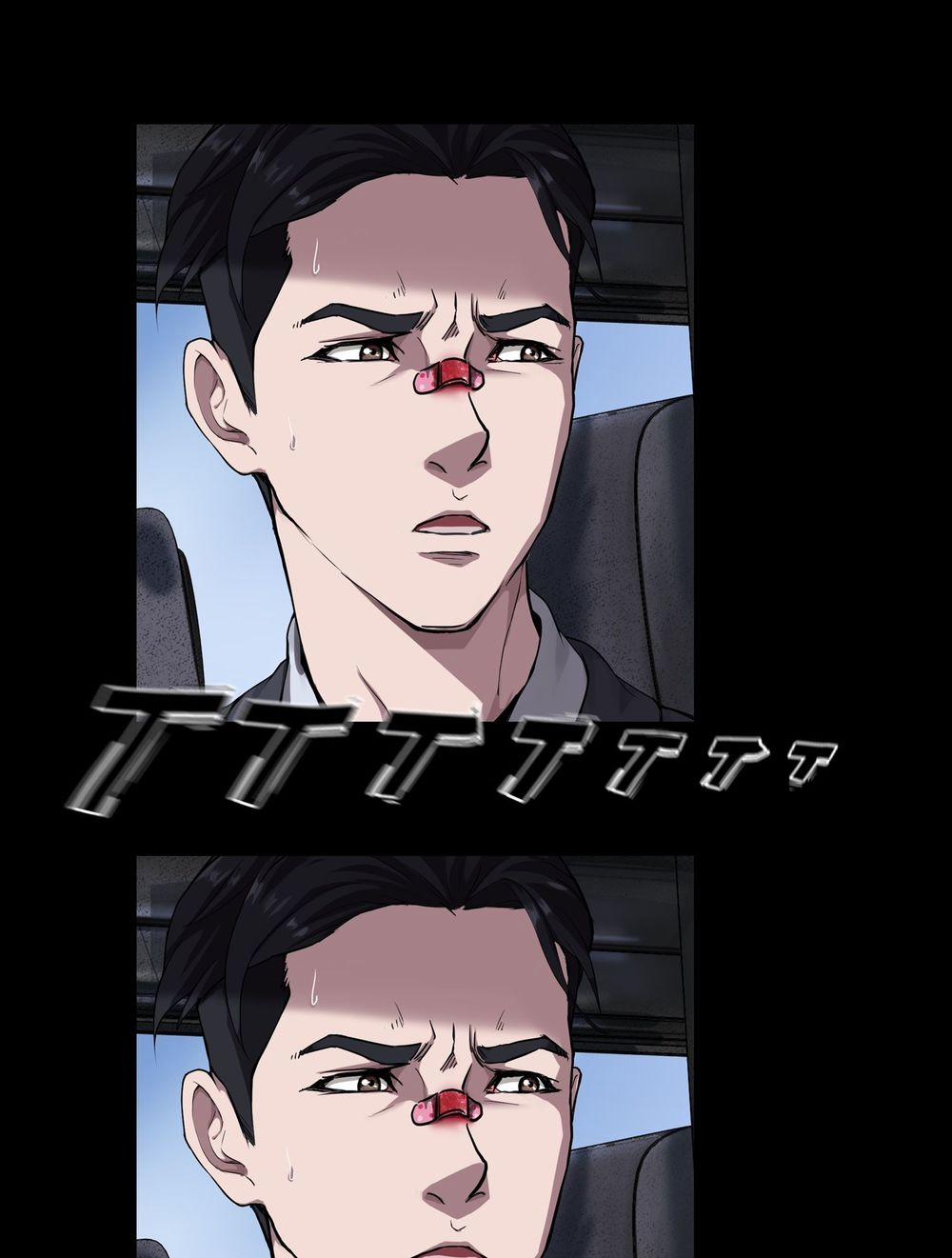 The Last Male (Người Đàn Ông Cuối Cùng) 21 trang 6