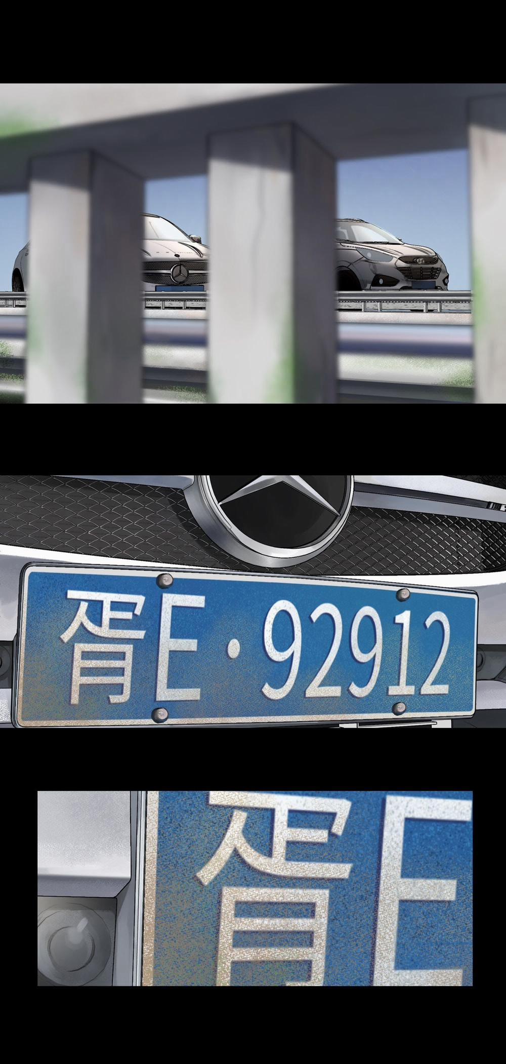 The Last Male (Người Đàn Ông Cuối Cùng) 22 trang 18