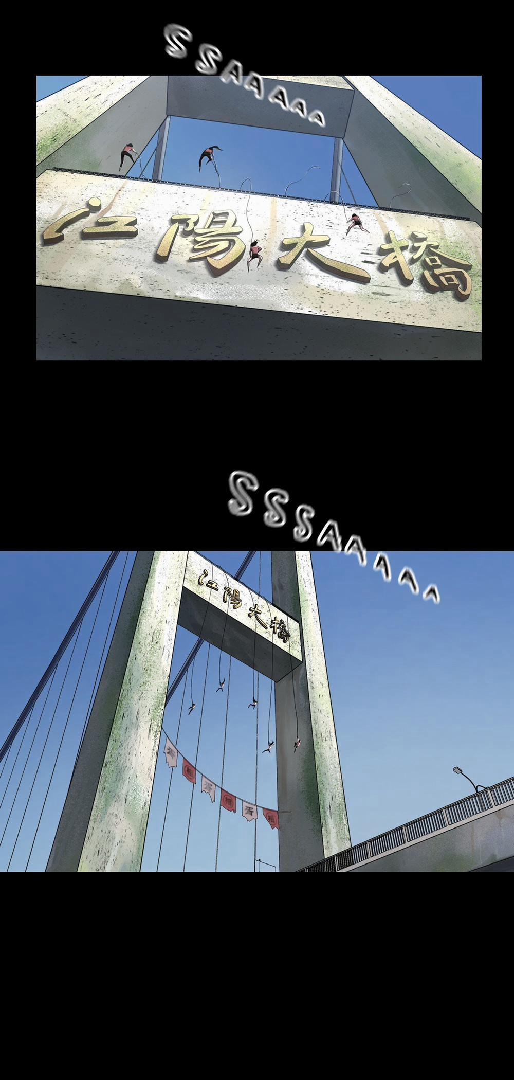 The Last Male (Người Đàn Ông Cuối Cùng) 22 trang 6