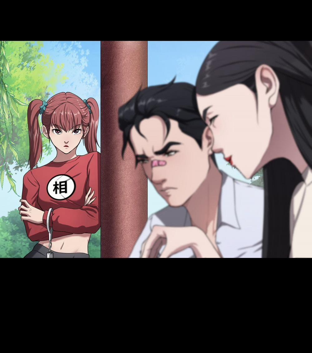 The Last Male (Người Đàn Ông Cuối Cùng) 24 trang 26