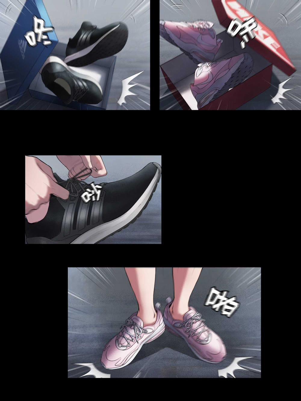 The Last Male (Người Đàn Ông Cuối Cùng) 4 trang 11