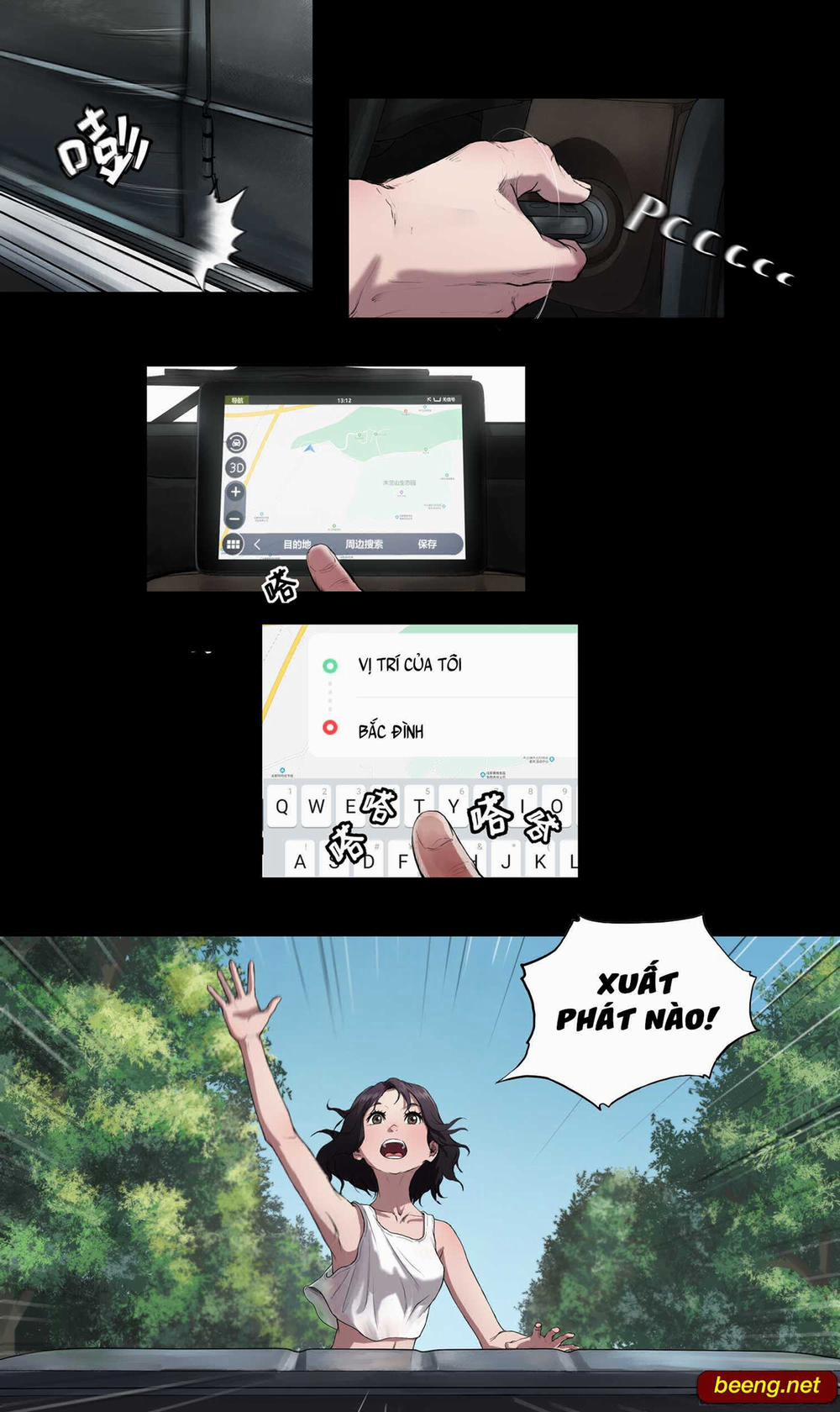 The Last Male (Người Đàn Ông Cuối Cùng) 4 trang 15