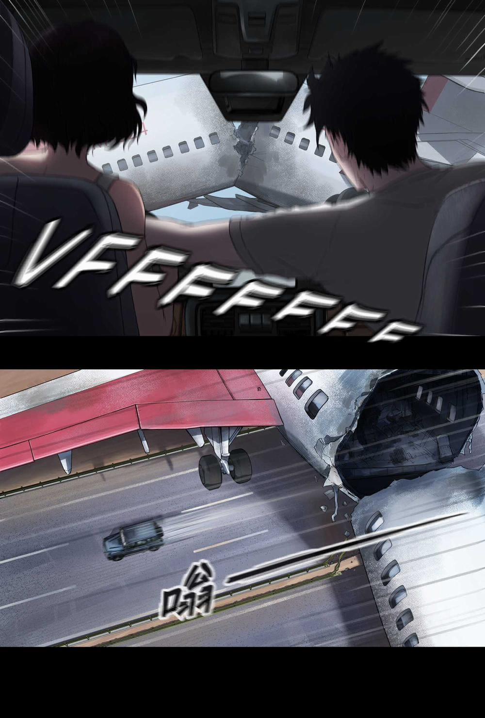 The Last Male (Người Đàn Ông Cuối Cùng) 4 trang 19