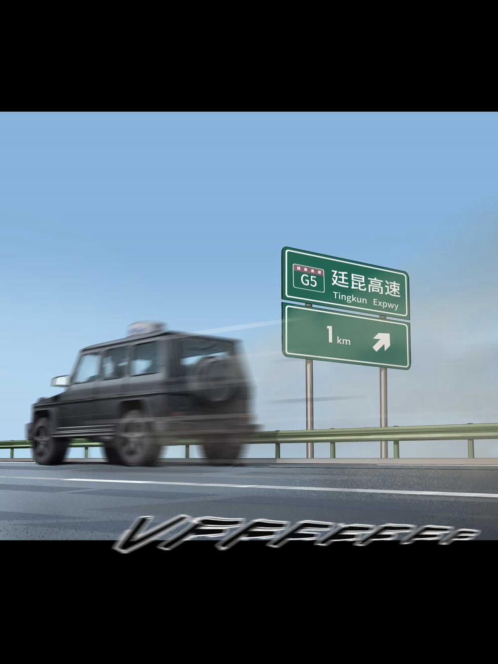 The Last Male (Người Đàn Ông Cuối Cùng) 5 trang 14