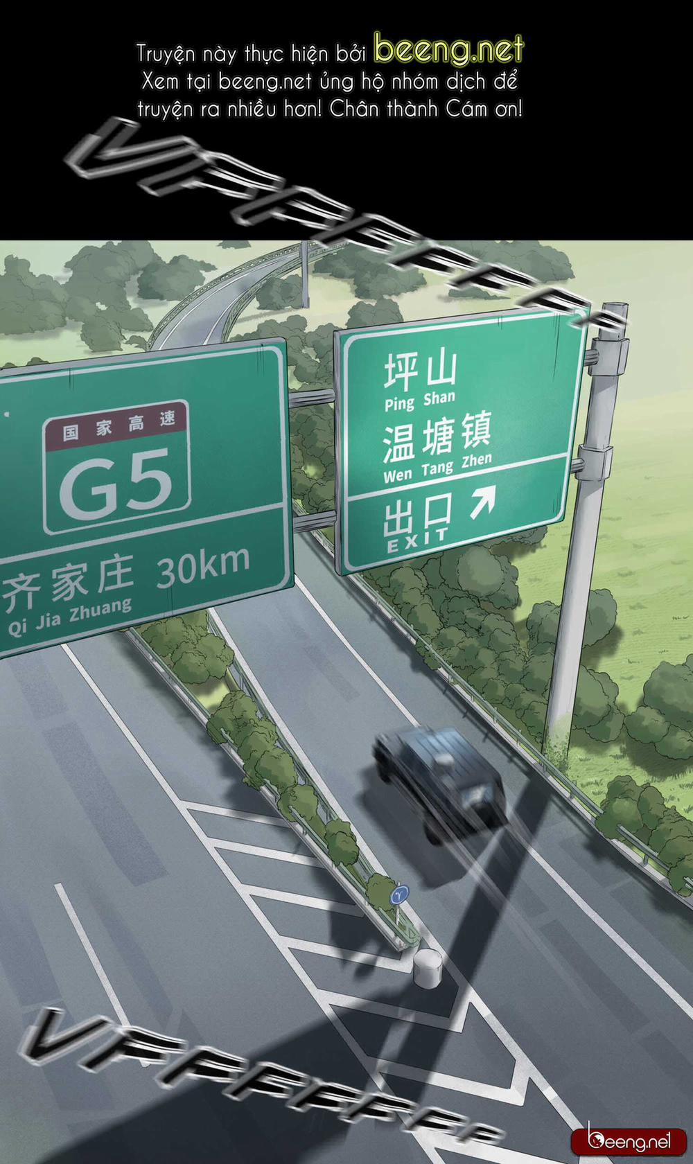 The Last Male (Người Đàn Ông Cuối Cùng) 6 trang 0