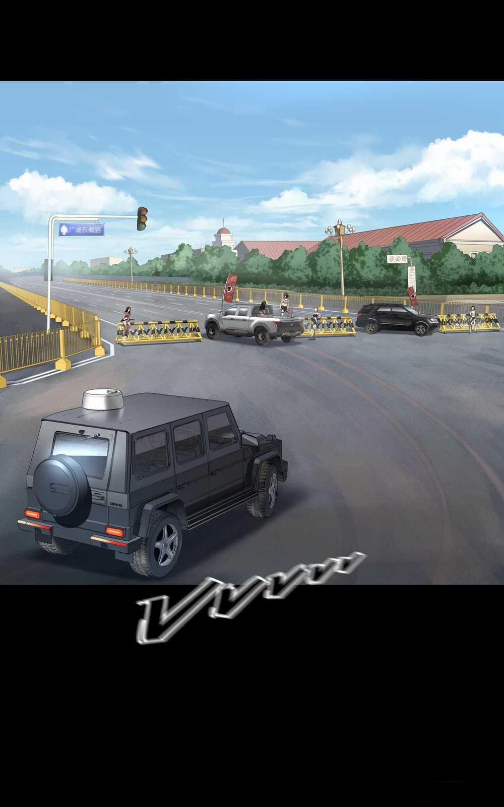 The Last Male (Người Đàn Ông Cuối Cùng) 7 trang 3