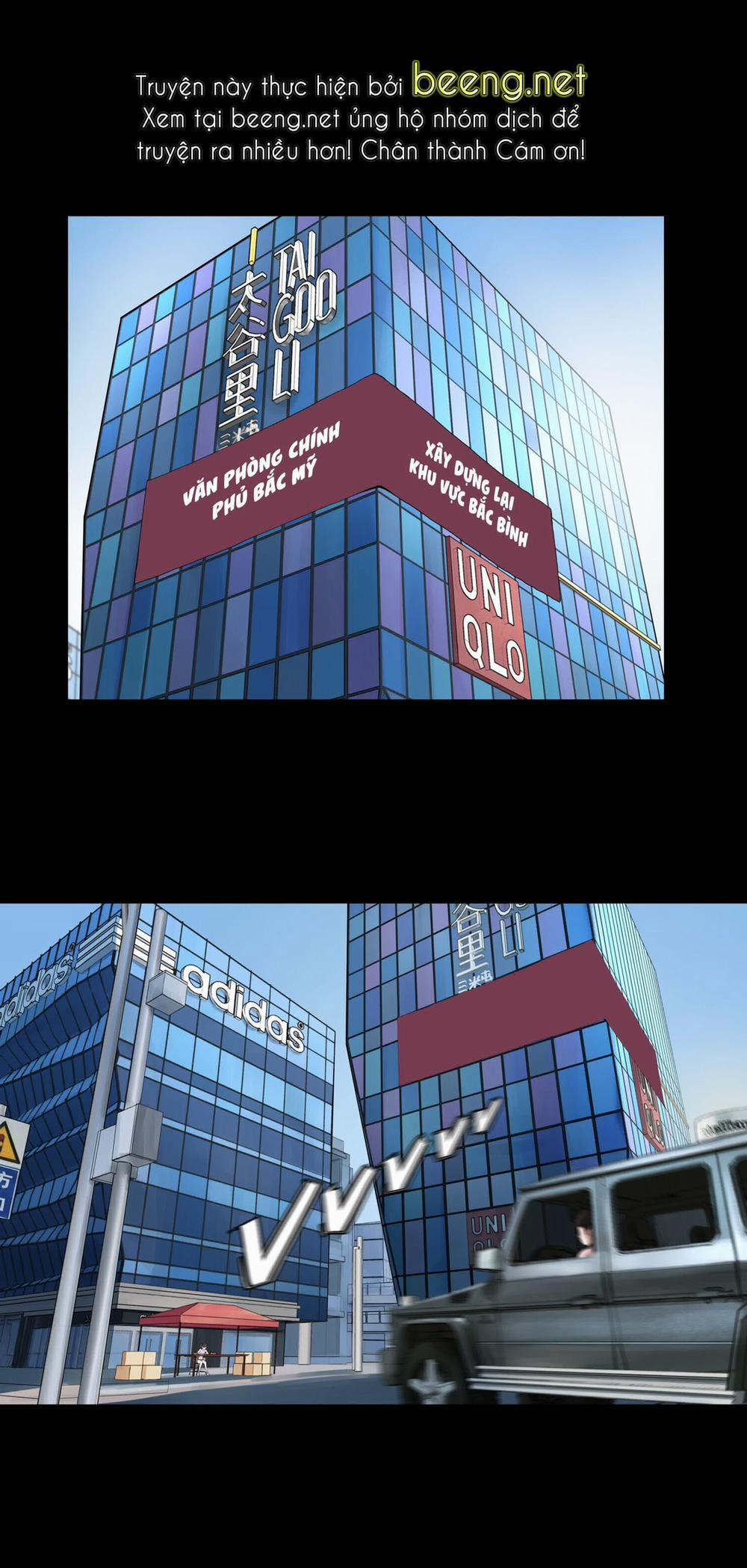 The Last Male (Người Đàn Ông Cuối Cùng) 8 trang 0