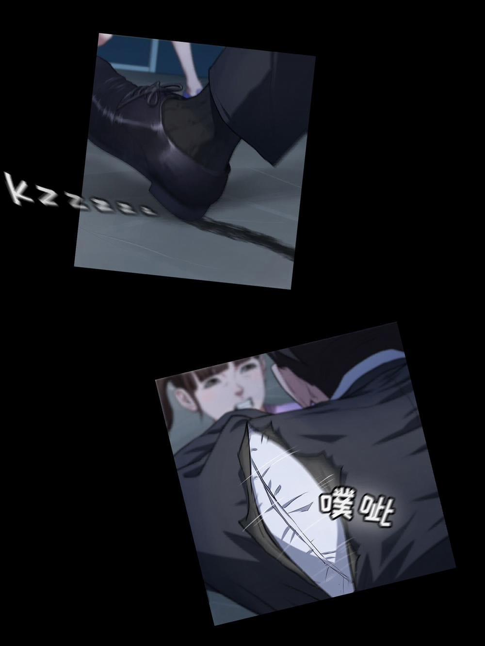 The Last Male (Người Đàn Ông Cuối Cùng) 9 trang 16