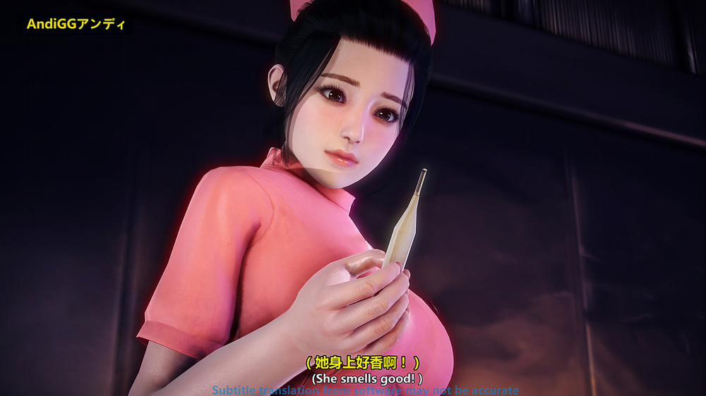 The Last Night 1 trang 23