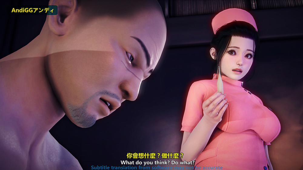 The Last Night 1 trang 26