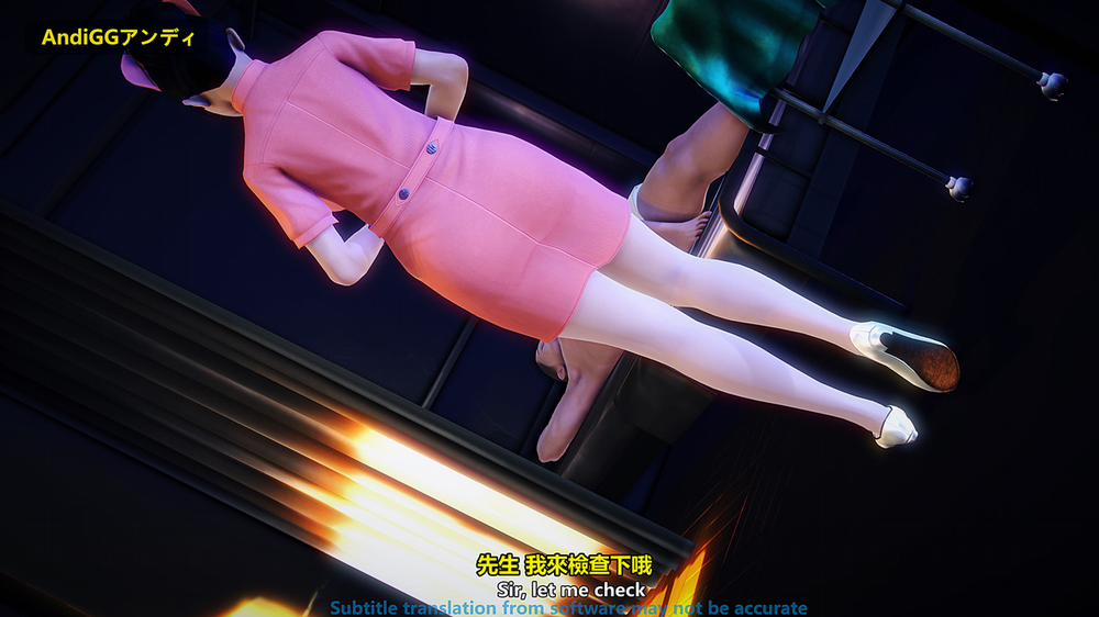 The Last Night 1 trang 5