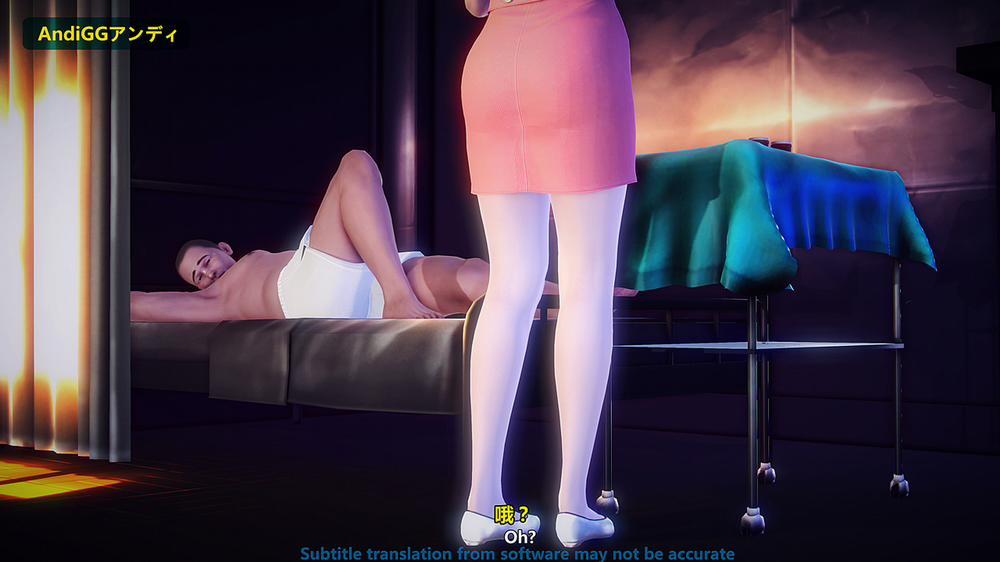 The Last Night 1 trang 6