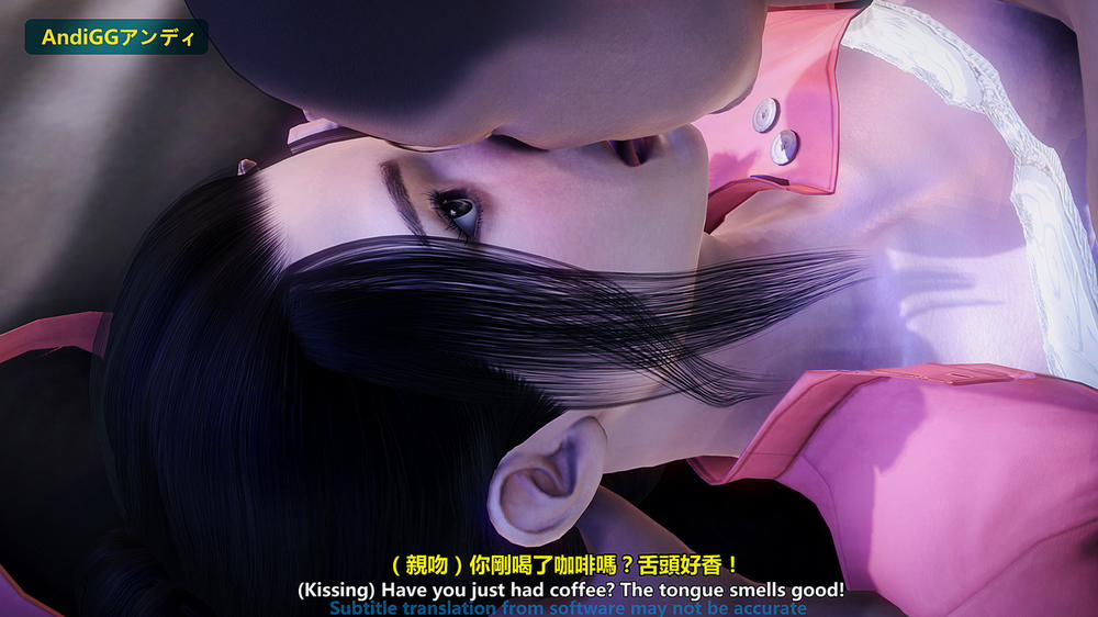 The Last Night 1 trang 68