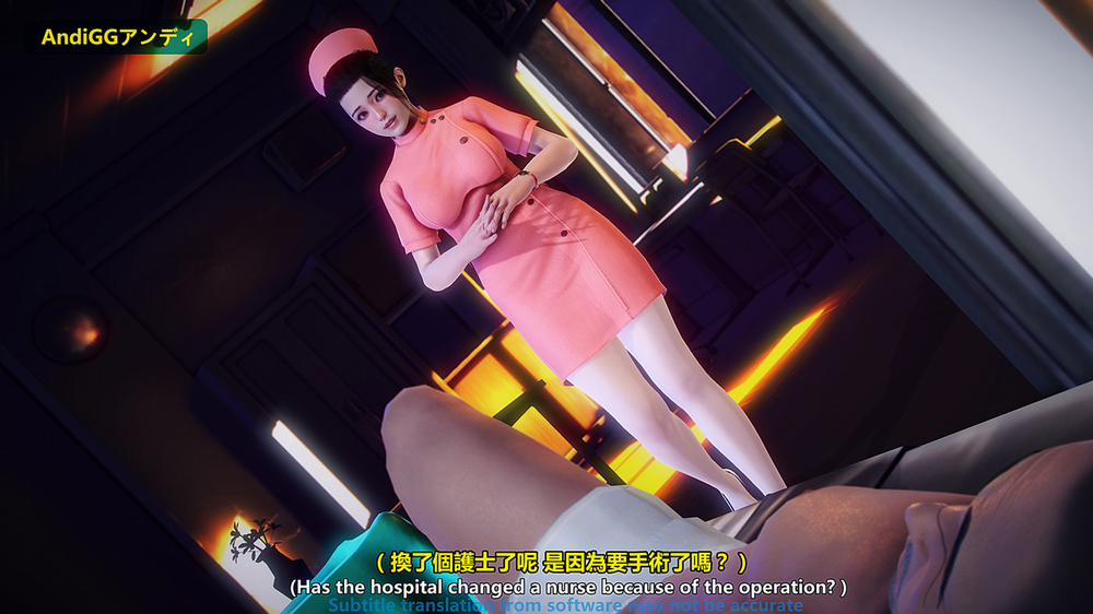 The Last Night 1 trang 7