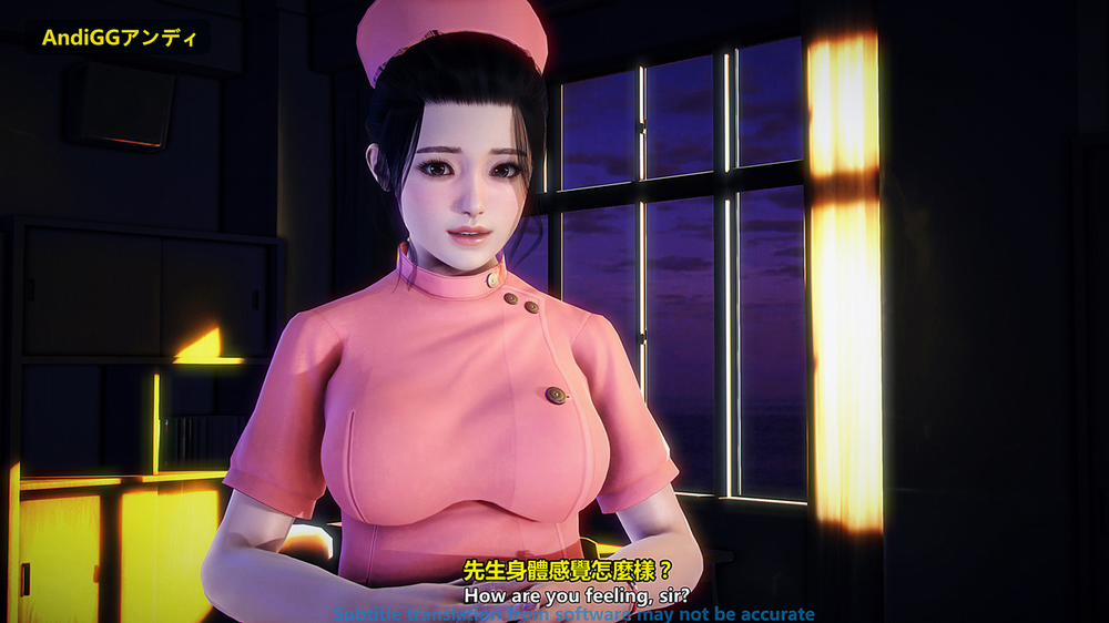 The Last Night 1 trang 9