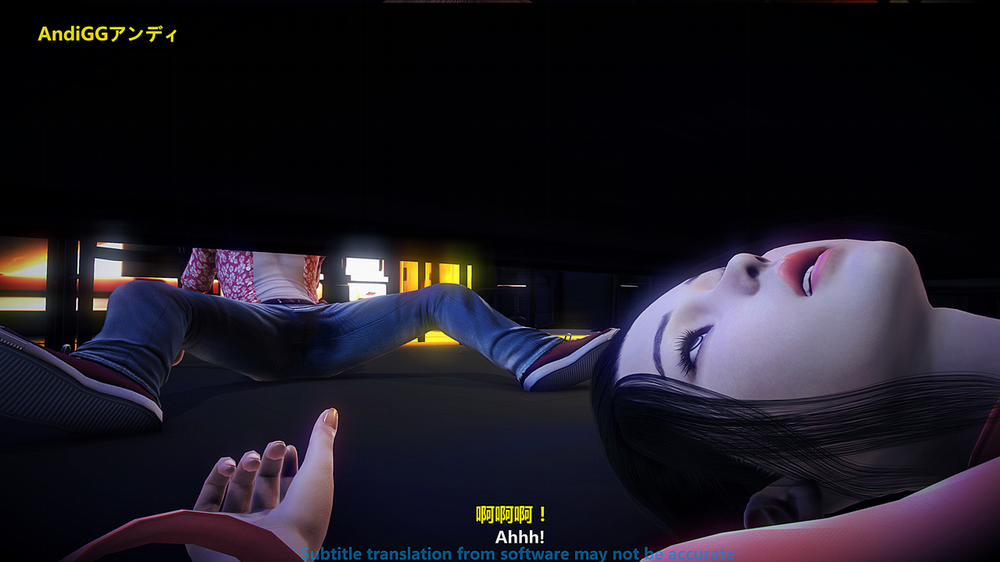 The Last Night 2 END trang 18