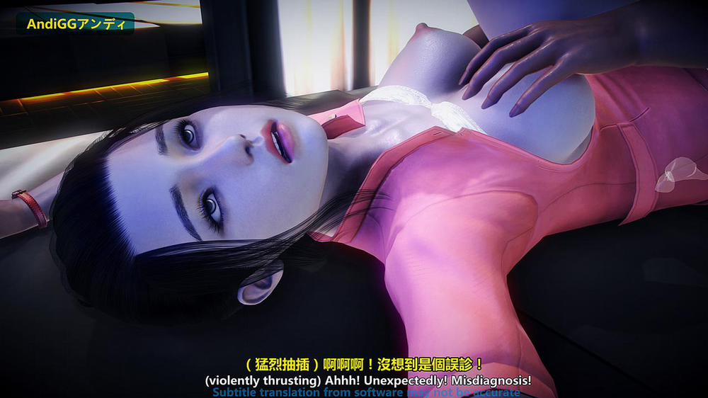 The Last Night 2 END trang 2