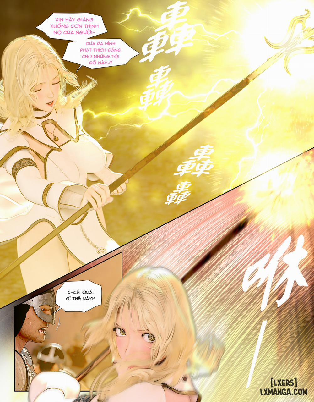 The Lily Praying For Light 1 trang 29