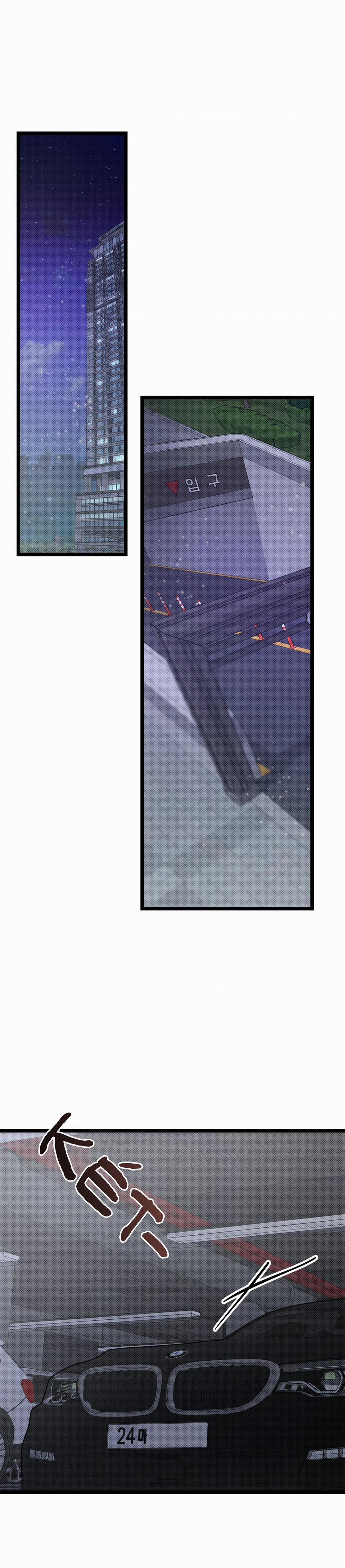 Thể Loại Lãng Mạn 10 trang 16