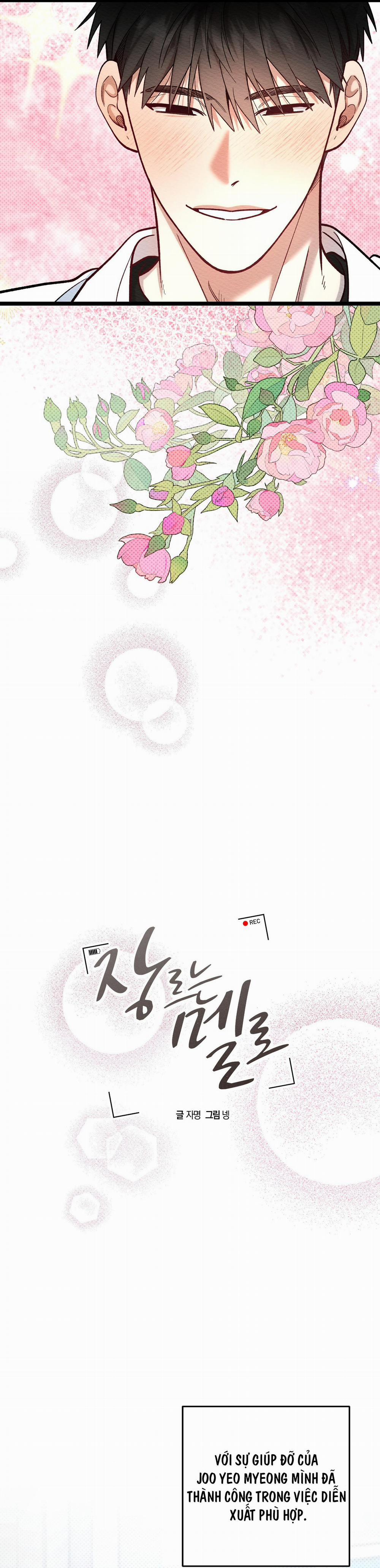 Thể Loại Lãng Mạn 13 trang 4