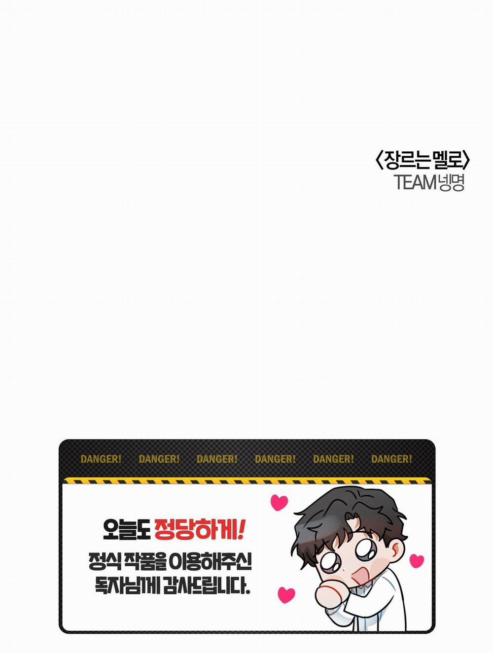 Thể Loại Lãng Mạn 9 trang 69